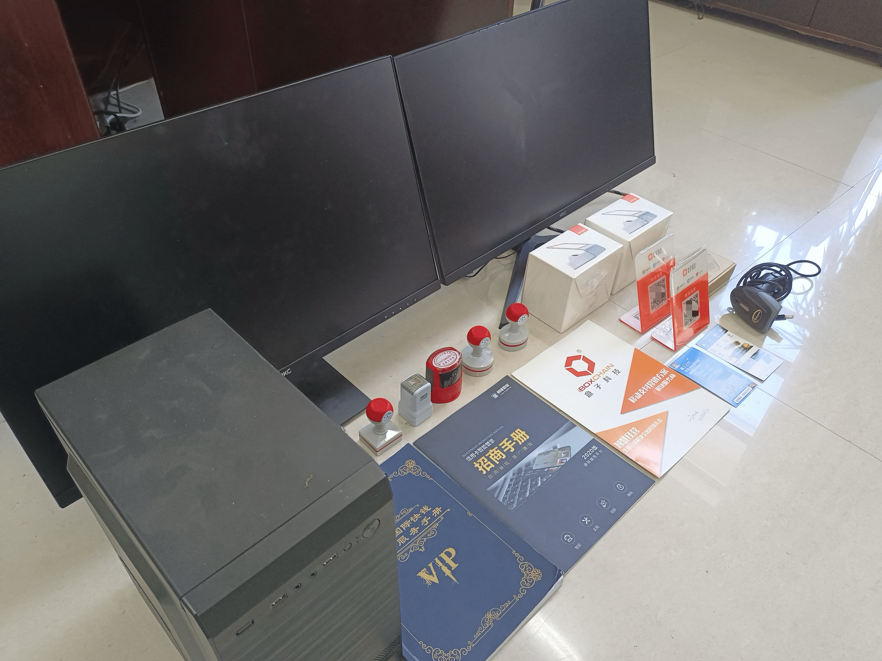 深圳最新医保套现的app方法分析(最方便真实的深圳医保套现的中介需要付刑事责任吗方法)